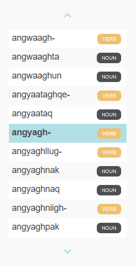 Word Wheel